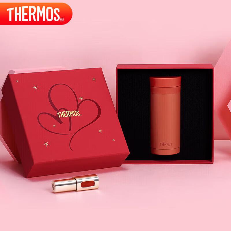 THERMOS TCNC-200 200ml Stainless Steel Lipstick Insulated Cup