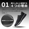 DUKLUCAK and Platform Running Ultra Walking Athletic Large Black Men's Women's Shoes, Unisex, Lightweight, Breathable, Non-Slip, Cushioned, Shoes,