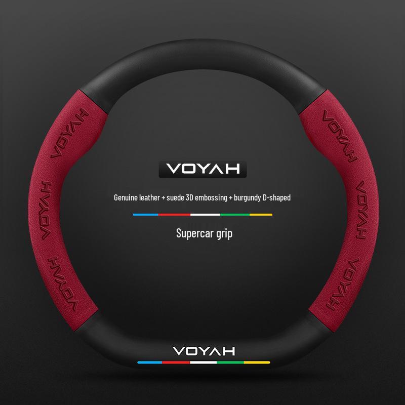 3D Embossed Suede & Genuine Leather Steering Wheel Cover with Carbon Fiber Grip