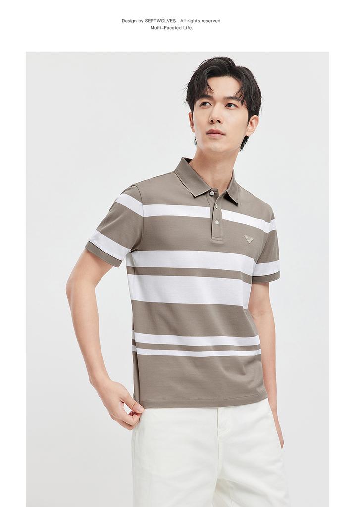 Seven Wolves Men's Silk Color Weaving Positioning Wide Strip Short Sleeve Collar Polo