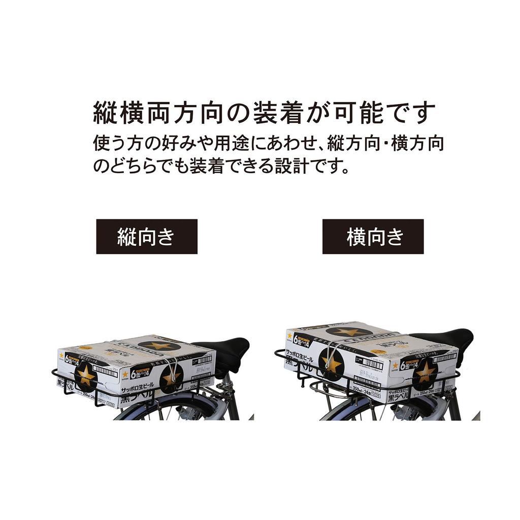 Showa industries Showa Industries Fix Catch Black CZ-01