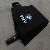 Portable Car Folding Umbrella Car Logo Umbrella For BMW E46 E90 E60 F30 F10 E39 E36 F20 G20 G30 E92 E87 E91 X5 E70 F11 E30 F31 VM4