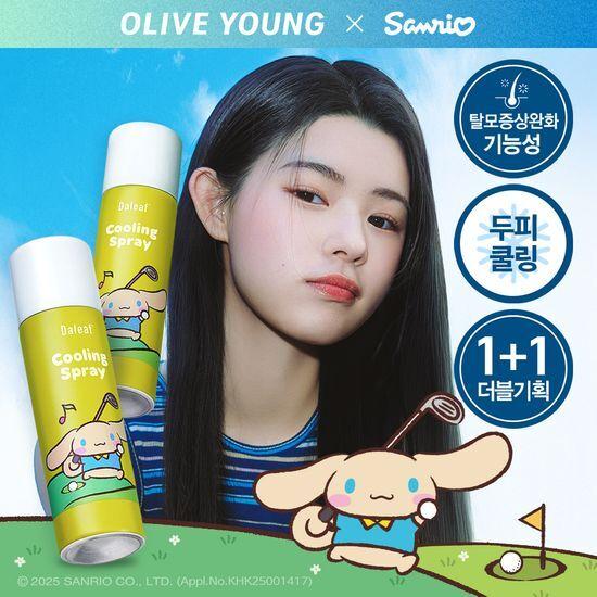 Daleaf Охлаждающий спрей для корней волос Chlorella Berry 100 мл Двойная акция