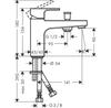 Смеситель Hansgrohe Vernis Shape Monotrou 71463000