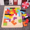 Tetris Block Puzzle Toy for Kids Aged 3-6 - Fun Birthday Party Favors & Rewards