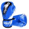 1 Pair Adult Boxing Gloves Men Punching Training Sparring Comfortable Adjustable Fighting Mitts Hand Protector Black Red Blue
