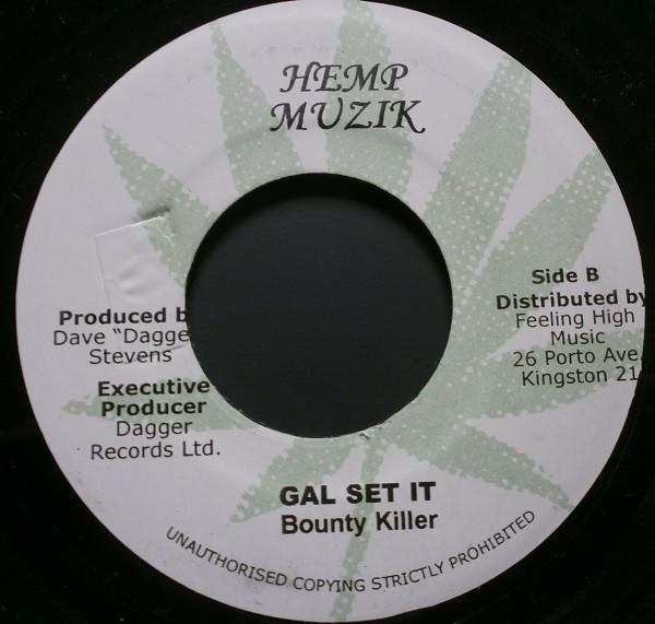 7-дюймовая пластинка BOUNTY KILLER VYBZ KARTEL Gal Set It Come Dead NONE Hemp Muzik Ямайка Регги Ска Даб Б/у