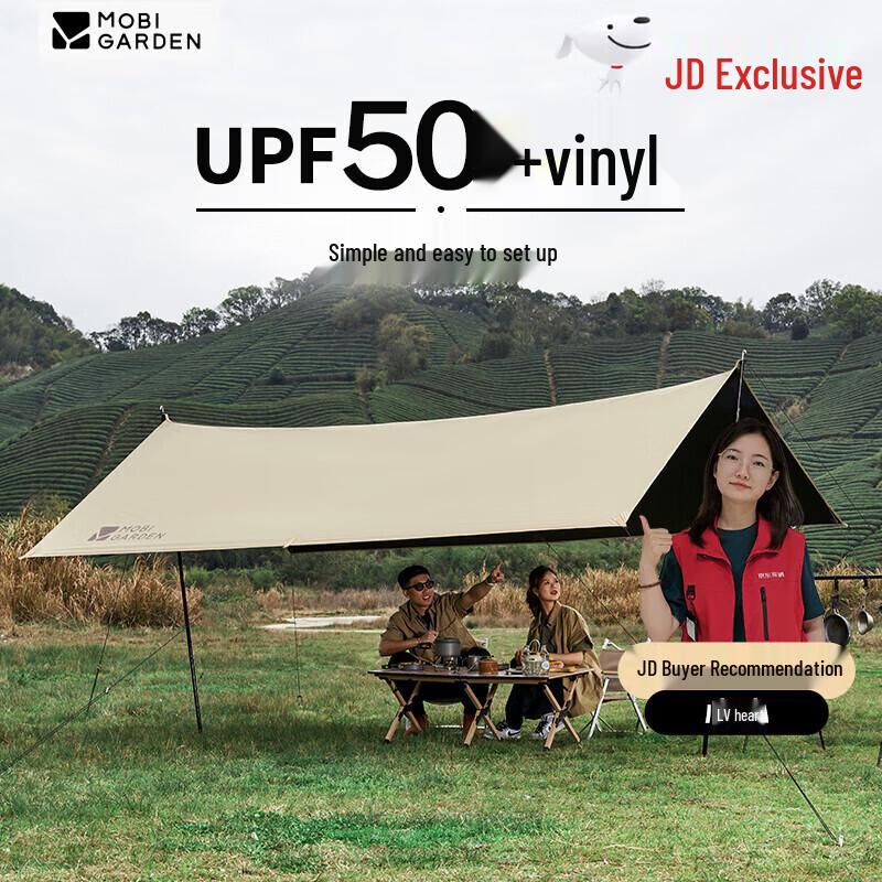 Mobi Garden Sky Dome 410 Camping Tarp