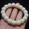 Натуральный белый нефрит Bodhi Old Bucket Bead Hand String Bodhi Son Buddha Bead Lucky Hand String