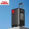 Портативная Bluetooth-колонка-тележка серии Malata Thunderfire