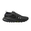 ZoomX Zegama 2 Черный Антрацит - FD5190-002