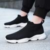 Fashion Men Sock Shoes  Knit Breathable Socks Sneakers Man Plus Size 39 48 Light Slip-On Men Casual Sneaker Chaussure Hommes