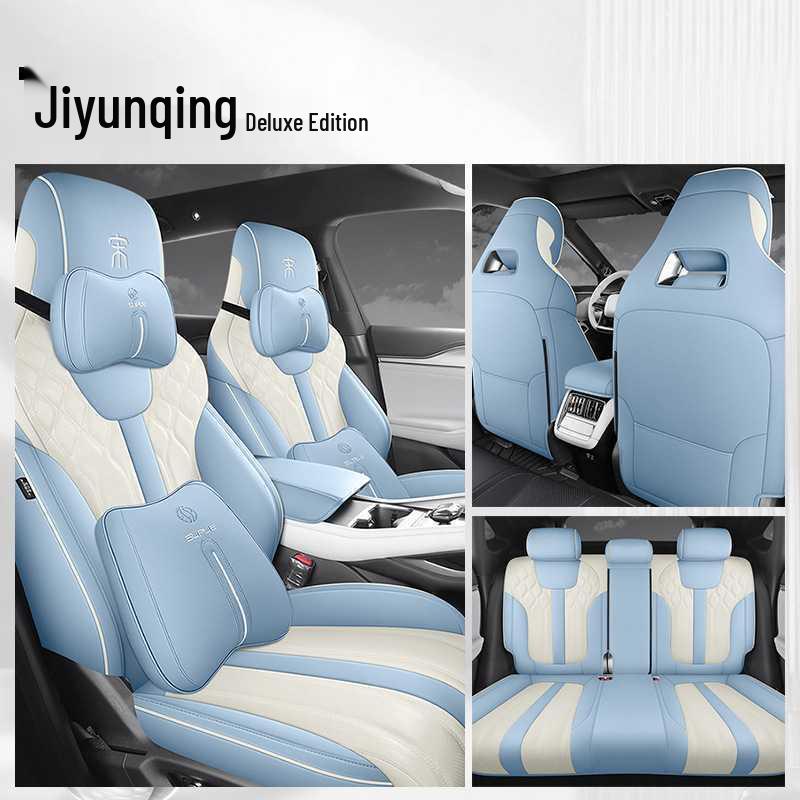 Custom Leather Car Seat Covers for BYD DiSong L EV (Five-Seater)