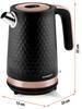 Berdsen Bd-705 1.7L Electric Kettle, Black And Copper