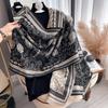 Cashew Flower Temperament, Thickened Scarf, Long With Shawl, Tassel, Jacquard Cape