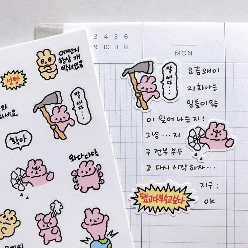 1/3 Sheets Korean Cute Graffiti Style Rabbit Cartoon Stickers Kawaii Animal Decals Hand Account Diary Scrapbook Sticker