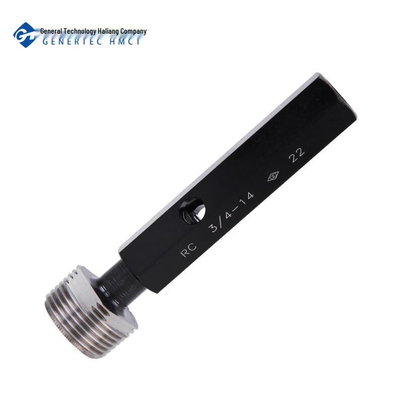HaLiang Taper Pipe Thread Plug Gauge