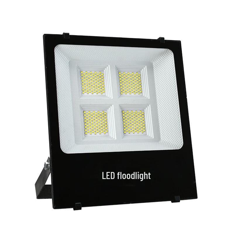 Heavy-Duty 200W LED Floodlight