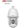 Hikvision DS-2DC6225DW-DE 2 Мп Двойной свет POE PTZ Камера безопасности CN вилка (адаптер в комплекте)