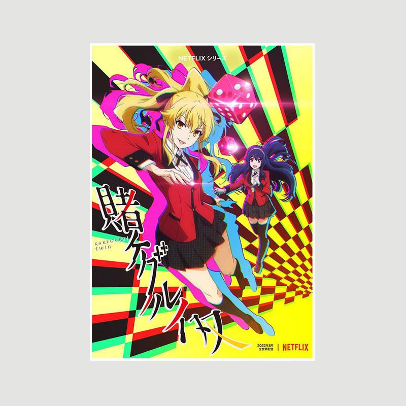 Винтажная белая бумага Kakegurui Плакаты Японское аниме Ретро-постеры и принты Художественная живопись Домашнее украшение Фреска Спальня Кафе Декор