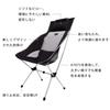 MOON LENCE Outdoor Camping Chair with Backrest, Compact, Ultra-Lightweight, Foldable, with Storage Bag, Easy to Carry, 180kg Weight Capacity (Black)