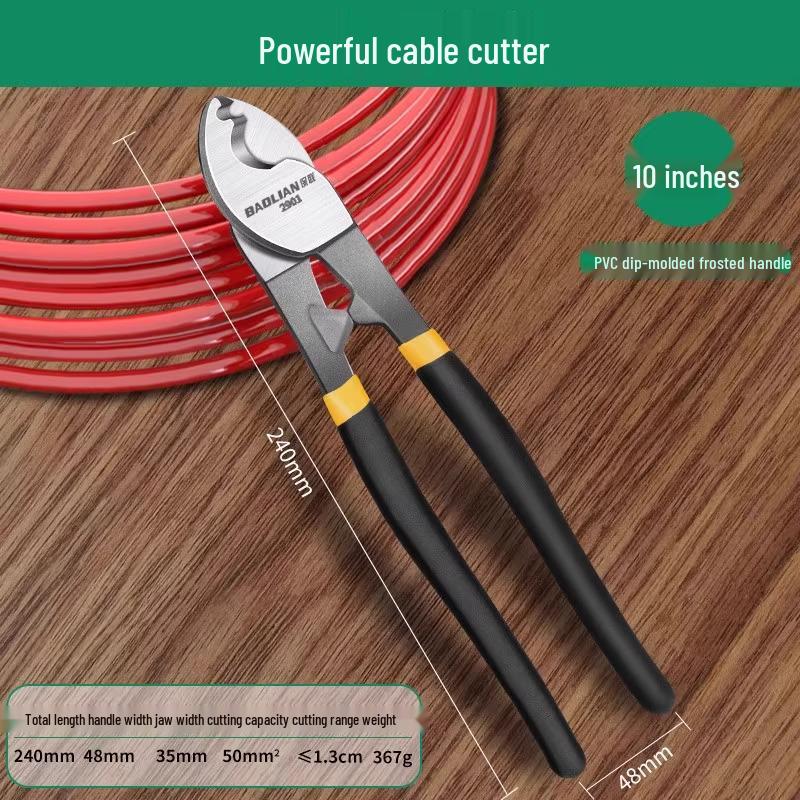 Многофункциональный инструмент для снятия изоляции и резки проволоки: Быстрый инструмент электрика для кабеля с промышленной резкой по форме полумесяца.