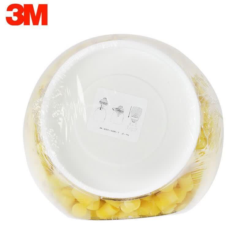 3M Беруши с шумоподавлением