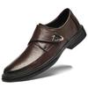 Men's Cross-Grain Cowhide Formal Leather Shoes for Autumn - Business, Casual, Wedding, or Dad's Style