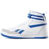 BB 5400 MU Round Toe Lace-Up High-Top Basketball Shoes Men Sneakers White Blue CN7224