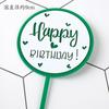 Forest Jungle Safari Animal Cake Decor Happy 1st Birthday Party Woodland Lion Monkey Rabbit Kid Birthday Cupcake Babyshower