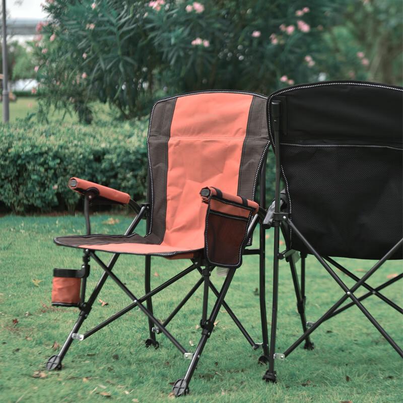 OEING Portable Outdoor Folding Chair
