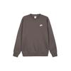 Nike Sportswear Club Fleece Warm-Up Pullover Sweatshirt Men Tops Deep-Brown BV2663-004