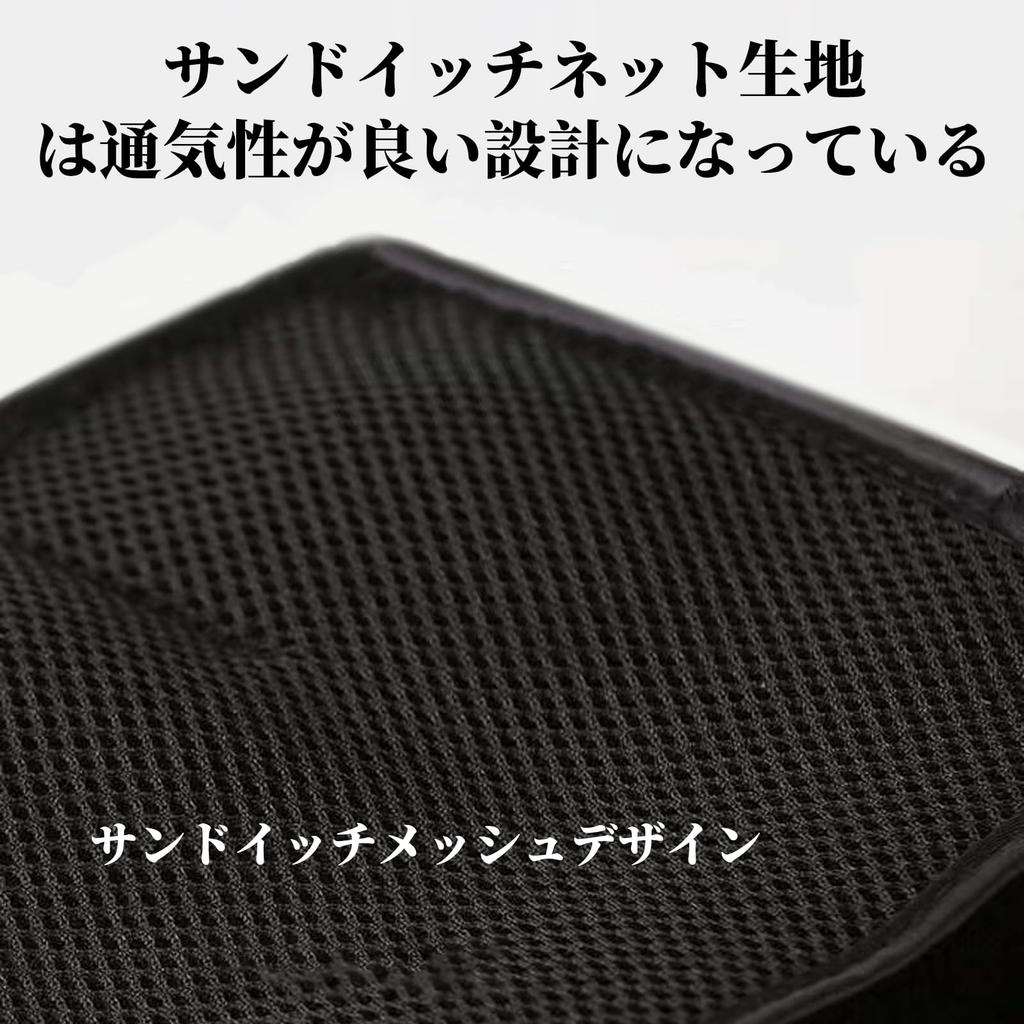 FineGood Набор из 2 мягких губок-перчаток для ручной мойки автомобиля, не царапающих