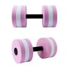 2Pcs Highly Density EVA Foam Dumbbell Aquatic Exercise Dumbells Fitness Barbells Water Fitness Exercises Equipment