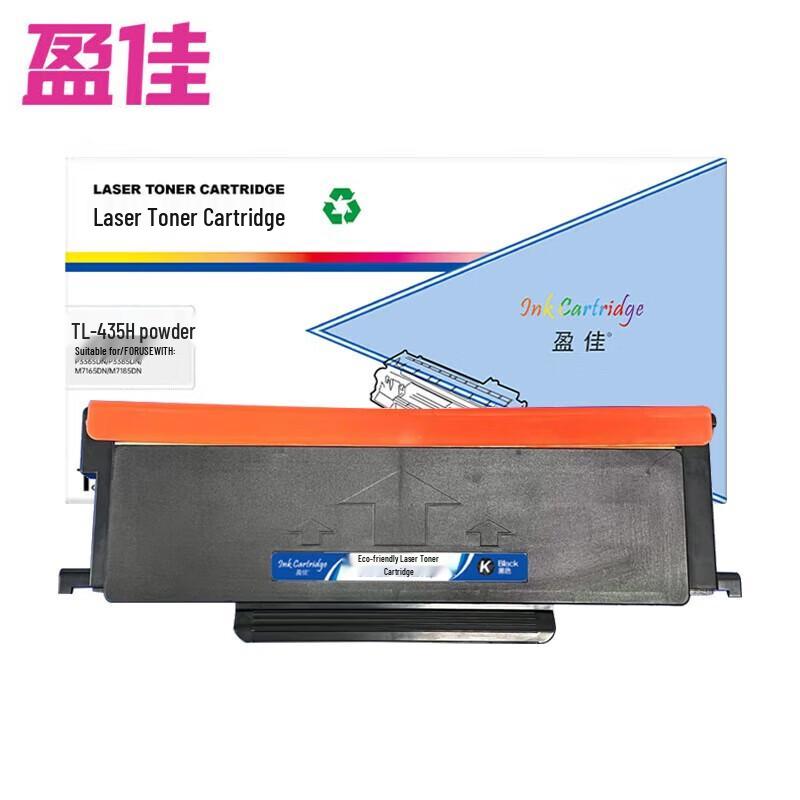 Yingjia TL-435H Compatible Laser Toner Cartridge