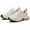 Anta Коллекция Champion All Weather Нескользящие, Устойчивые к истиранию, Дышащие Низкие Повседневные Кроссовки Унисекс Бежевые Кроссовки 112518812A-1