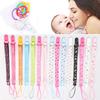 Fashion Pacifier Clip Clip Strap Pacifier Dummy Anti-lost Appease Kids Nipple Holder Baby Soother Nipple Chain Leash Holder Children