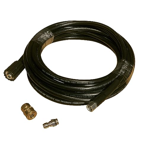 Шланг для мойки высокого давления HOTEISON Ryobi, 40 МПа, 60°C (122°F), Совместимо со стандартным шлангом, муфта в комплекте (8M)