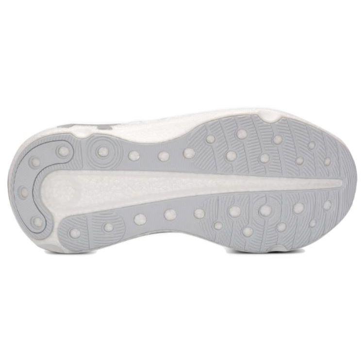 Under Armour HOVR Infinite Elite Distant Grey Мужские кроссовки White Halo-Grey 3027189-101