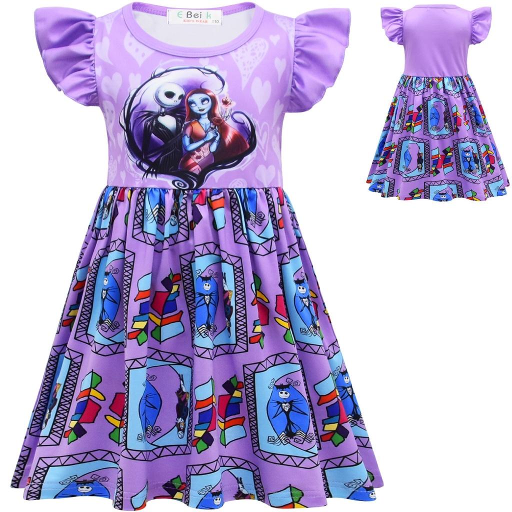 Костюм платья Салли из «Кошмара перед Рождеством» для детей, из мягкого материала и идеально подходящий для вечеринок