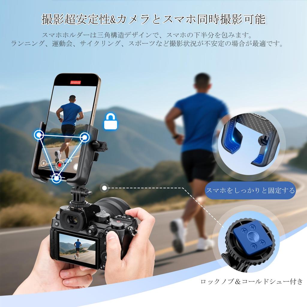 JJC Держатель для камеры и смартфона с горячим башмаком для одновременной съемки на камеру и смартфон в портретной и альбомной ориентации, винтовое крепление, защита от падения, подходит для экшн-камеры GoPro