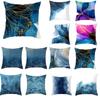 Blue Abstract Pattern Pillowcase Interior Decoration Office Living Room Home Pillowcase