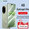 Гидрогелевая защитная пленка Maikuqi для серии Huawei Nova (2-Pack)