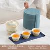 Ru Kiln Travel Tea Set Portable Business Event Gifts Ceramic Tea Pot Anti-scalding Kuaike Cup