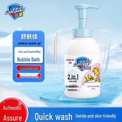 Товары для ванной и душа – Шампуни и мыло для детей