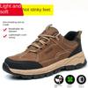 Labor Insurance Shoes Men's Wear-resistant, Non-slip, Non-smashing, Anti-piercing, Breathable Protective Construction Site Work Shoes