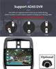 10,1'' Для Android 14 1+16 ГБ Автомагнитола Для Nissan Versa Sedan 2015-19 С CP