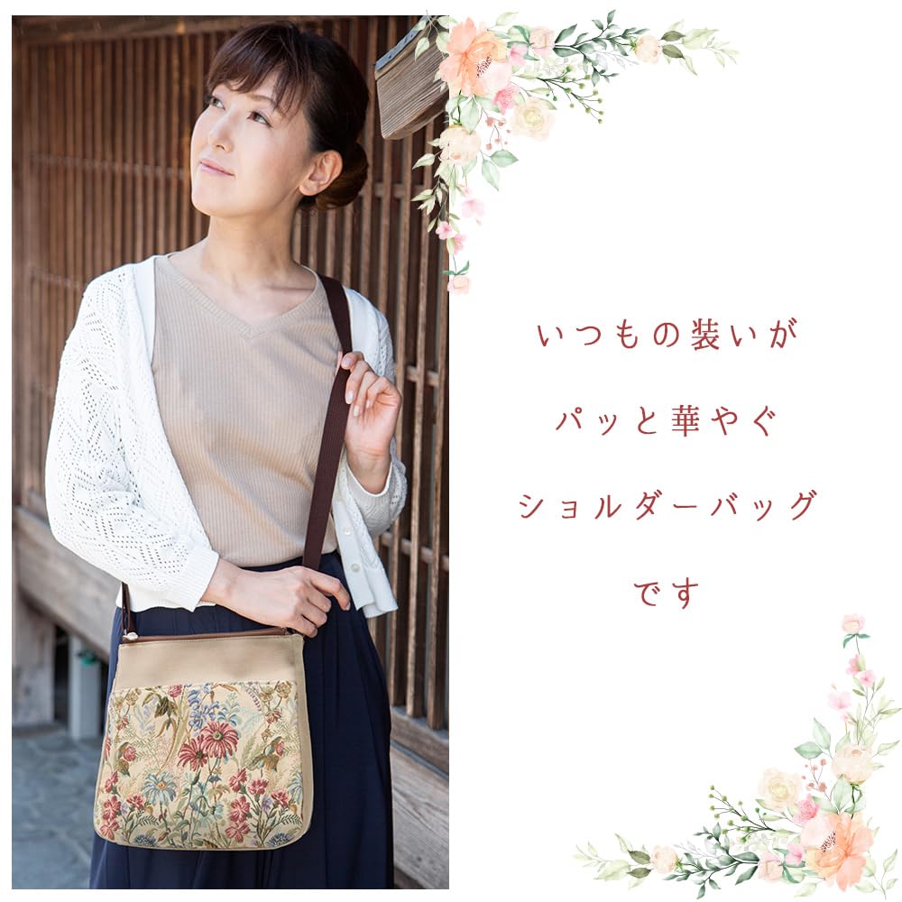 Создать Женская сумка через плечо Kiki, Легкая, Crossbody, Множество карманов, Сделано в Японии, Стиль кимоно, Креп с гобеленовым плетением, День матери, День рождения