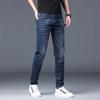 Spring and Autumn Men's Jeans Straight Slim Elastic Hundred Trend of Casual Men's Long Trousers