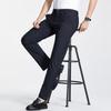 LANGSHA Мужские брюки в стиле business casual, зауженного кроя